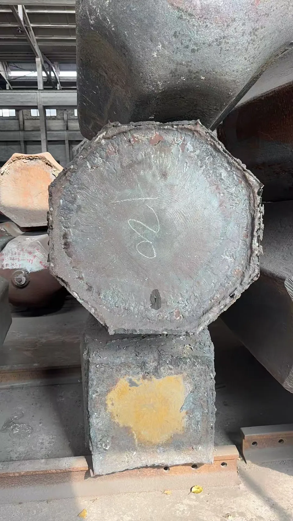 Steel ingot raw material