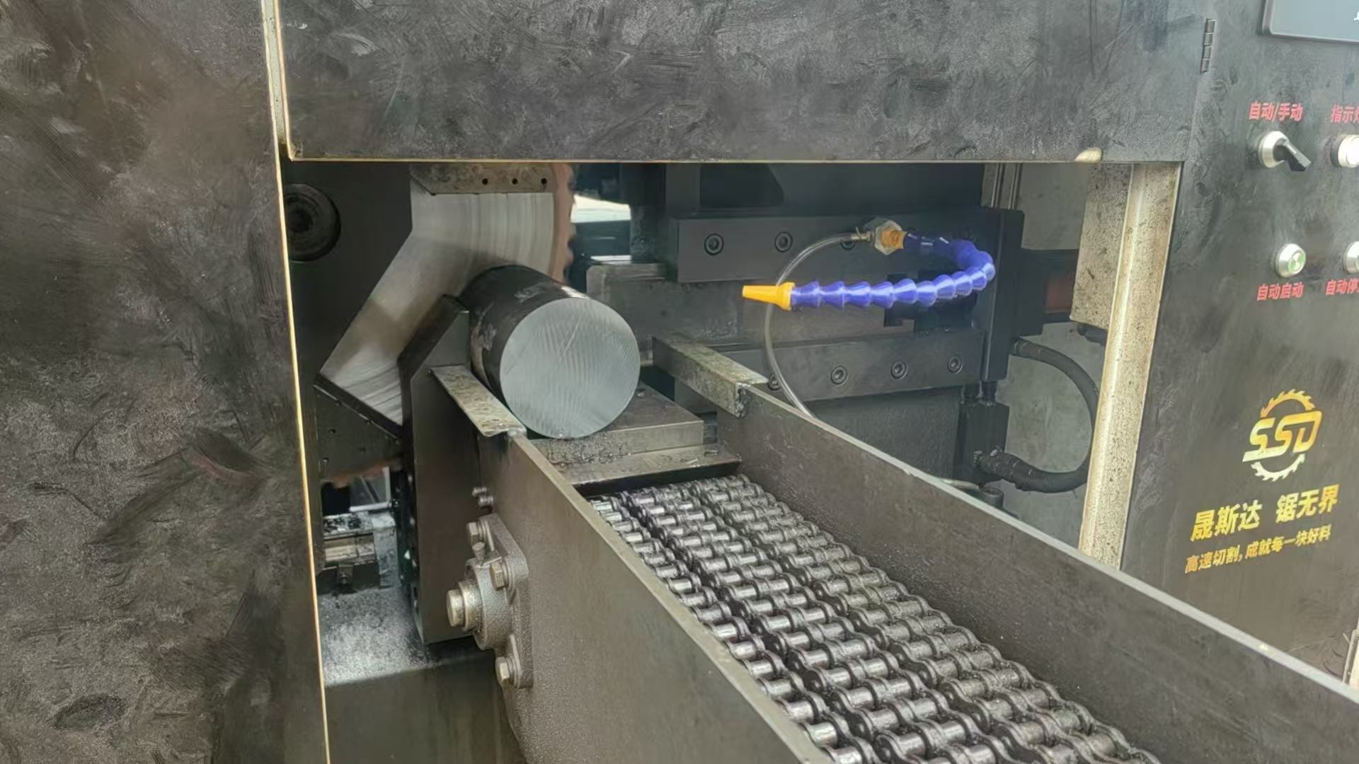 Circular sawing of round bars