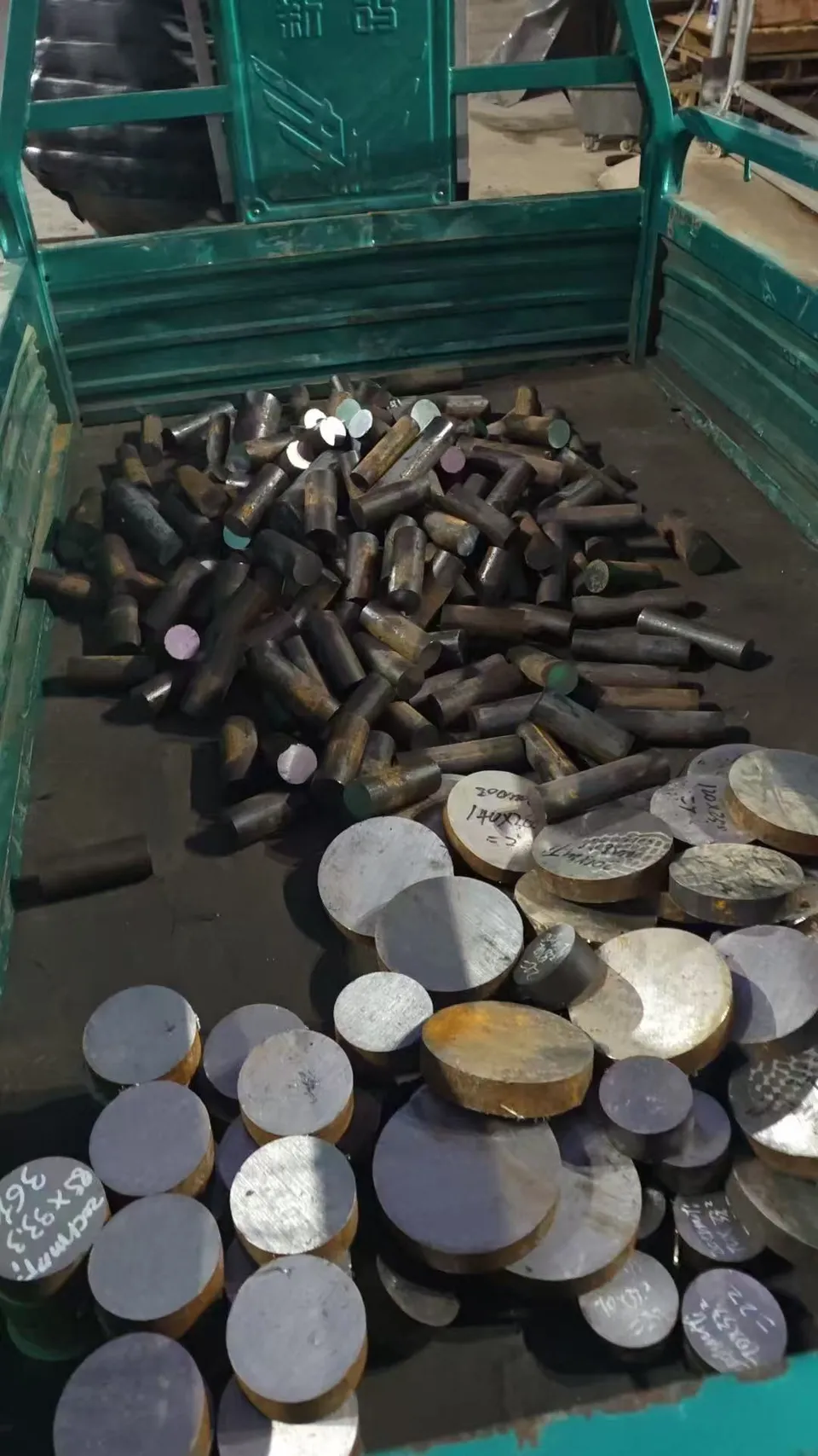 Cut-to-length round steel pieces